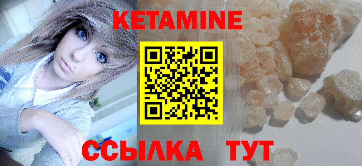 Вейп ТГК  Бошки Шишки  Вход с VPN  Заринск  Меф кристаллы 