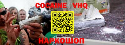 ПСИЛОЦИБИНОВЫЕ ГРИБЫ Будённовск