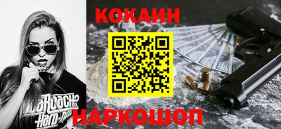 каннабис Бузулук