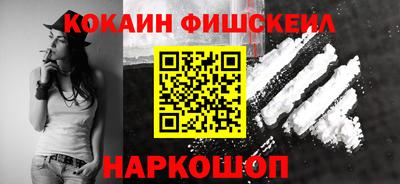дживик Бугуруслан