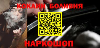 дживик Бугуруслан