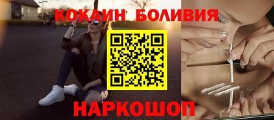 дживик Бугуруслан