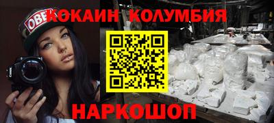 ALPHA PVP Изобильный