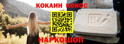 дживик Бугуруслан