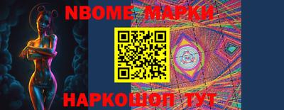 дживик Бугуруслан
