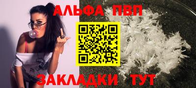 ПСИЛОЦИБИНОВЫЕ ГРИБЫ Будённовск