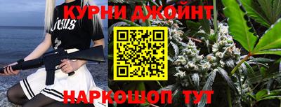 дживик Бугуруслан
