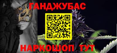 ПСИЛОЦИБИНОВЫЕ ГРИБЫ Будённовск