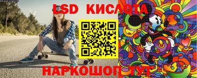 каннабис Бузулук