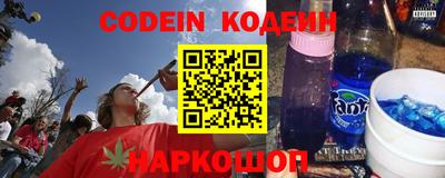каннабис Бузулук