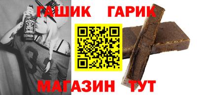 дживик Бугуруслан