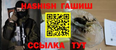 дживик Бугуруслан