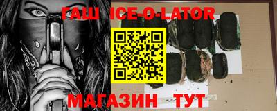 дживик Бугуруслан