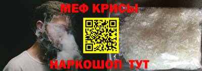 дживик Бугуруслан