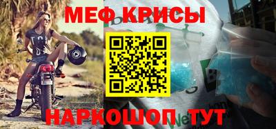 дживик Бугуруслан