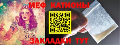 дживик Бугуруслан